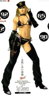 BUY NEW rumble rose - 150993 Premium Anime Print Poster